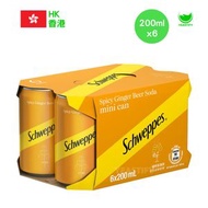 玉泉辣薑啤 迷你罐 Schweppes Spicy Ginger Beer Mini 200ml x 6 (新舊包裝隨機發貨)