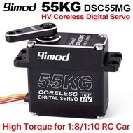 9imod 55kg Waterproof Magnetic Sensor High Torque Coreless Digital RC Servo