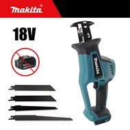 Makita | Makita DJR189 Cordless Electric Reciprocating Saw Brushless Rechargeable Wood Metal Cutting