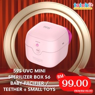 59S UVC LED Mini Sterilizer Box | Mini Sterilizer Travel friendly (Pacifier, Teether & Mini Toys)
