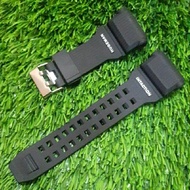 SMAEL 8049 Rubber Watch Strap SMAEL 8049 Watch Strap