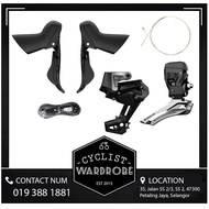 WHEELTOP GROUPSET - EDS TX WIRELESS RIM BRAKE - RD-RA6000-GS