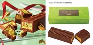 ｜預購｜ #日本代購｜ #Royce  #Pistache  #Chocolat