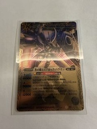 BS Battle Spirits X卡｜日版港版