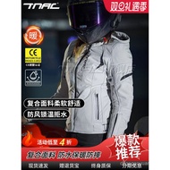 TNAC TNAC Women's Motorcycle Autumn Winter Windproof Cycling Jersey Commuter Shock-resistant Motorcy