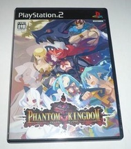 PS2 PlayStation2 Game - Phantom Kingdom (戰略遊戲)