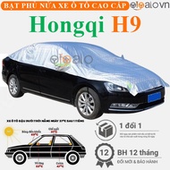Hongqi H9 half car cover with high quality aluminum coated umbrella - OTOALO