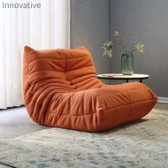 Balcony Single Leisure Chair Reclining Lazy Sofa  Caterpillar Sofa togo Original