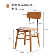 家用現代簡約木餐桌日式伸縮吃飯桌子小戶型飯桌可變圓桌230030(鐵管單個餐椅)