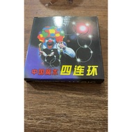 Magic Magic toolRing Magic Ring Magic Trick