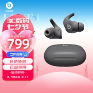 beats Fit Pro 真无线降噪蓝牙耳机 入耳式运动耳机 兼容苹果安卓系统 IPX4级防水 鼠尾草灰