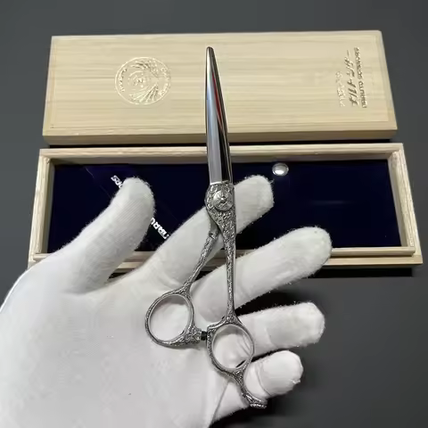 Professional Haircut Scissors 6.3“Great Samurai Tang Grass Pattern Hairstylist Special Comprehensive