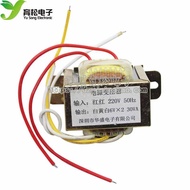 30W Dual 6V 30W2 * 6V Transformer Power Transformer Input 220V 50Hz/Output: Dual 6V