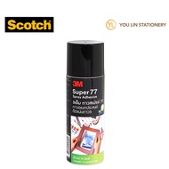 3M Scotch Super 77 Multipurpose Spray Adhesive Spray 16 oz