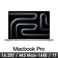 MacBook Pro 16.2吋 M3 Max/16CPU/40GPU/48G/1T/銀 MUW73TA/A