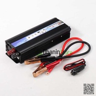power inverter 2000 watt 2000w dc12v-ac220v ubah arus listric ac to dc - 1500 Wat