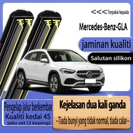 Mercedes-Benz-GLA （2000-2023） Wiper（GLA180 / GLA200 / GLA250 / GLA35 / GLA45 X156 H247) GLA Wiper