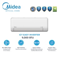 Midea แอร์ติดผนังไมเดีย อินเวอร์เตอร์ ICY EASY INVERTER  ขนาด 9000 BTU *รับประกันสินค้า 5 ปี / Compr