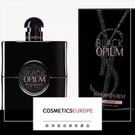 Yves Saint Laurent (YSL) - Black Opium le parfum 香水 50 毫升 (平行進口)