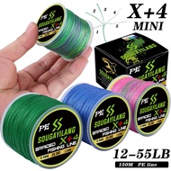 Sougayilang PE Braided Fishing Line 4 Stands Superline Strong Max 12.3 -55.8 lbs (150M)