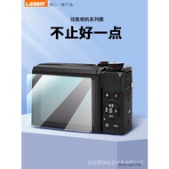 T New Store Applicable Canon g7x2 Tempered Film g7x3 200d Second Generation Screen Film 5d3 m6 80d 6