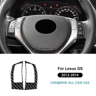 AIRSPEED Soft Carbon Fiber For Lexus GS300 GS250 2012-2019 Car Steering Wheel Button Decorative Fram