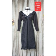 Japanese Wacoal Long-Sleeved Pajamas Condition: Fertilizer According To Lace Can Be Worn Not Ugly si