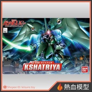 [Hot Blood Model] BANDAI Gundam Model BB Warrior 367 UC Kshatrili NZ-666
