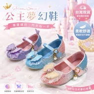 Girls Princess Shoes Children Shoes Princess Shoes Baby Shoes Crystal Shoes Size: 17cm~22cm Free Shi
