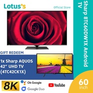 Sharp 8K UHD Android Smart TV Anti-reflect 8K UV2A Panel/Z2 Revelation Processor (60”/70”) 8TC60DW1X