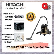 HITACHI CV-930F TANK VACUUM CLEANER  - HITACHI MALAYSIA WARRANTY