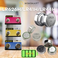 [SG Local Seller] LR626H / LR41H / LR44H - Button Battery / Watch Battery / Laser pointer Battery / 