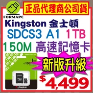 [SDCS3] Kingston Canvas Select Plus microSD SDXC 1T 1TB TF Memory Card
