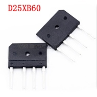 5pcs/lot D25XB60 D25SB60 D25XB80 D25SB80 25A 600V/800V Power Bridge Rectifier