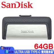 SanDisk - Ultra Dual 64GB USB Type-C 雙用隨身碟 (SDDDC2-064G-G46)