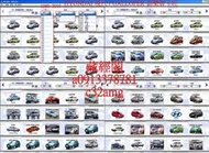 HYUNDAI現代EPC嘉樂寶1980-2018/8零件光碟料號分解圖i10 i20 i30 ix35 i40