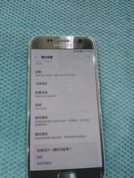Samsung S7-32GB