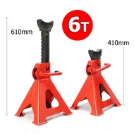 RRYY ขาตั้งสามขา ขาตั้งรถยนต์ แม่แรงสามขา ง่ายต่อการพกพา ขนาด 3 ตัน/6ตัน ขาตั้งสามขา ขาตั้งรถยนต์ แม