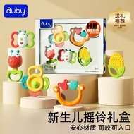 Aobe Baby Toys Teether Rattle 3-6 Months Newborn 0-1 Years Old Baby Chewing Hand Grip Soothing Toys