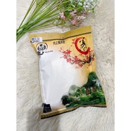 纯正糯米粉 chung woong powder pulut