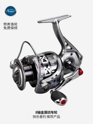 Teben Fishing 9E 3 Reel GTS Metal Fishing Reel Slant Mouth Lure Spinning Reel Long Casting Rod Reel