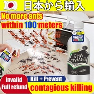 Nomore ants within 100 meters ant killer Green ingredient racun semut rumah Powerful rapid spray sem