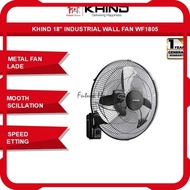 Khind 18" Industrial Wall Fan WF1805