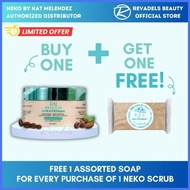 ➡ ➵ ╲ Nekothione by KM Kat Melendez Detox Scrub for Face and Body