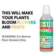 HB-101 (HB101) Organic Vitalizer(vitaliser) 6cc(6ml) from Japan