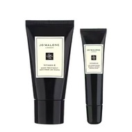 Jo Malone - 維他命E護理套裝（護手霜 100ml/唇部護理 15ml）平行進口商品
