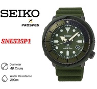 Seiko Prospex Tuna Solar STREET SERIES SNE535P1 Diver's 200M Gents Watch (Military Green)