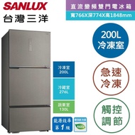 【台灣三洋SANLUX】606L 變頻大冷凍室一級三門電冰箱SR-V610C(E晶鑽銀)(含拆箱定位+舊機回收)