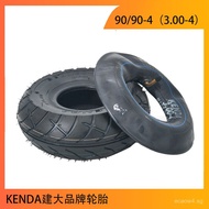 KENDA Kenda Brand Tires90/90-4Universal3.00-4Scooter Inner and Outer Tires Small Electric Vehicle Ti