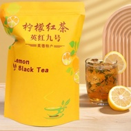 Lemon Black Tea 500g Cantonese English German Black Tea Yinghong No. 9 Premium Black Tea with Perfum